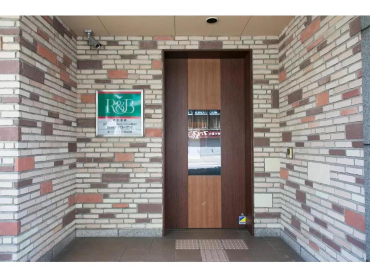 R&B Hotel Nagoya Nishiki - Vacation Stay 15165V Exterior photo
