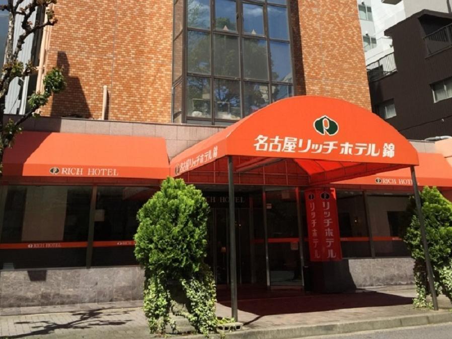 R&B Hotel Nagoya Nishiki - Vacation Stay 15165V Exterior photo